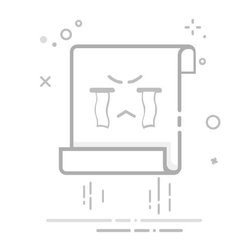 同比增长率怎么算?同比增长率计算公式和方法详解